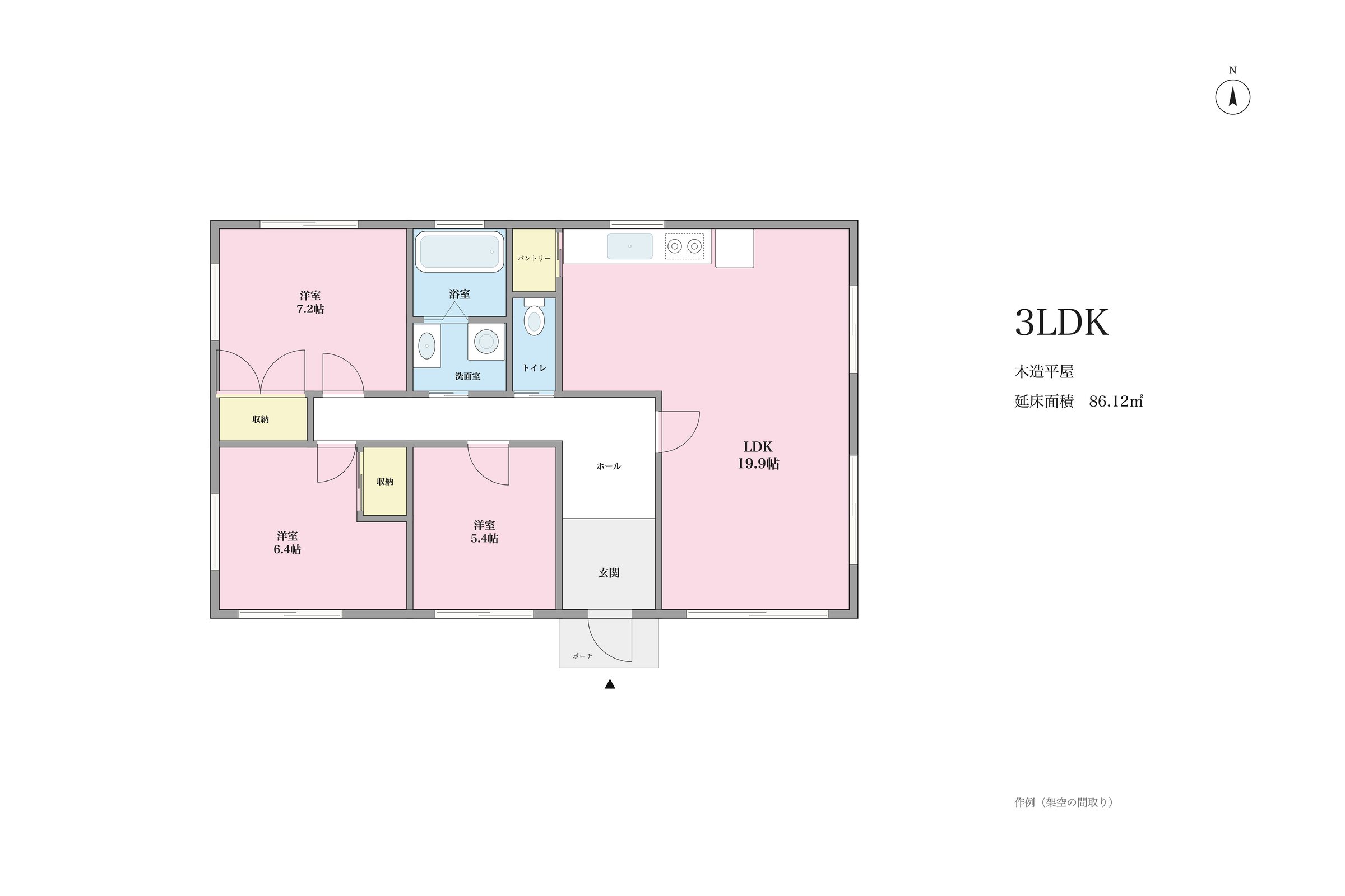 作例（架空）：日本語で書かれた、平屋3LDKの間取り図