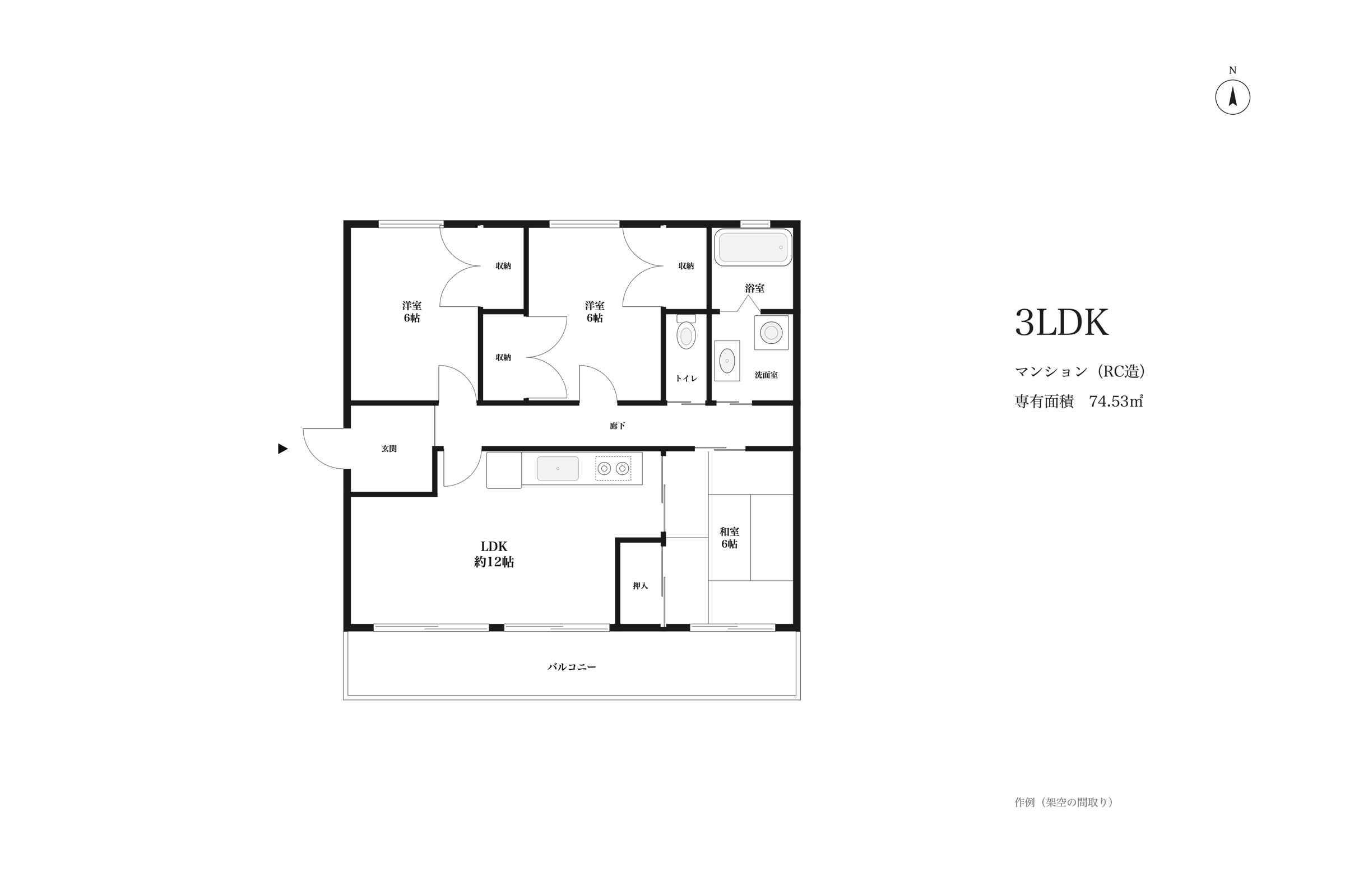 作例（架空）：FIG.6と同じ間取りを白黒で描いた間取り図